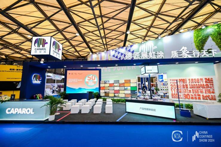 绿色科创引领,德爱威以可持续科技亮相2024中国国际涂料博览会