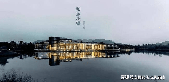 港中旅和乐谷(安吉港中旅和乐谷)售楼处电话楼盘百科详情→24小时热线