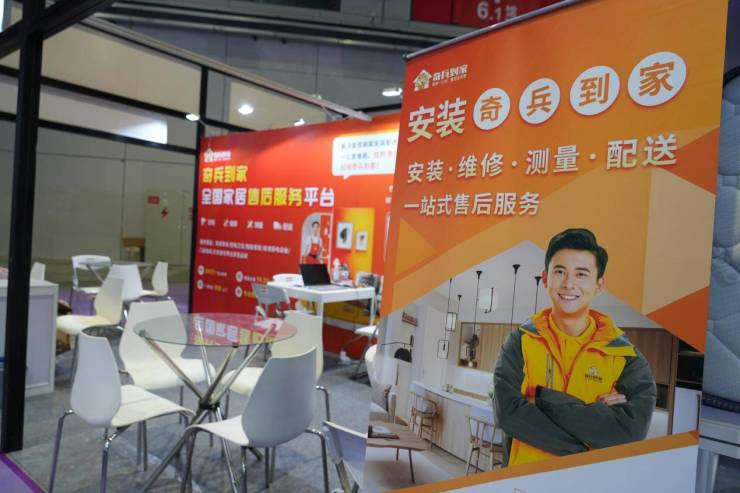  明天见!奇兵到家即将登场第31届古镇灯博会