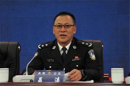聂涛任曲靖市公安局党委书记 提名曲靖市副市