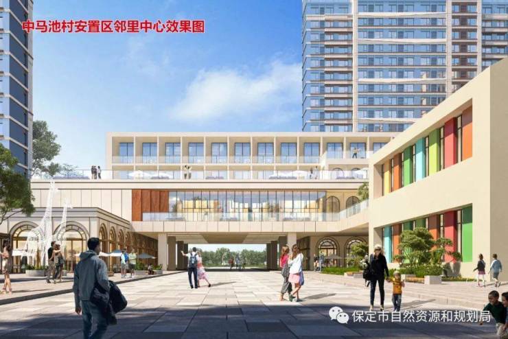 保定莲池区第三批城中村改造安置区项目建设工程设计方案公布