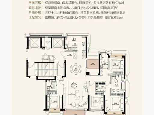 金茂璞元售楼处电话金茂璞元售楼中心电线楼盘百科楼盘网站测评中心电话百科24小时热线详情(图6)