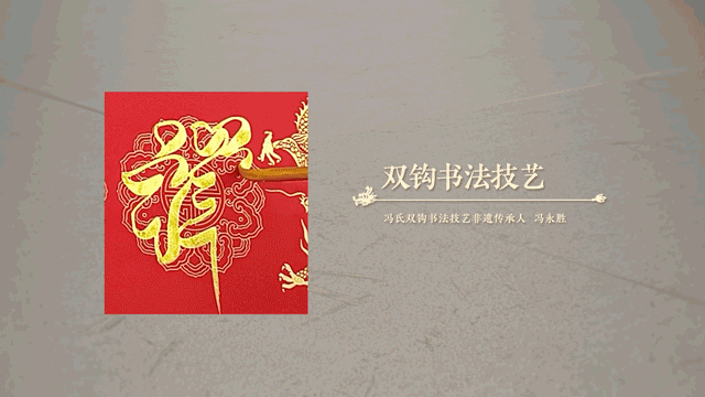 冠珠瓷砖×人民日报《一块向美》新春主题系列片温情上映,致敬大美