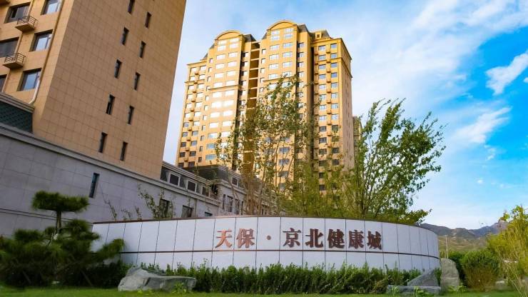 關(guān)于北京西苑中醫(yī)院石景山區(qū)號(hào)販子代掛號(hào)，提前預(yù)約很靠譜的信息