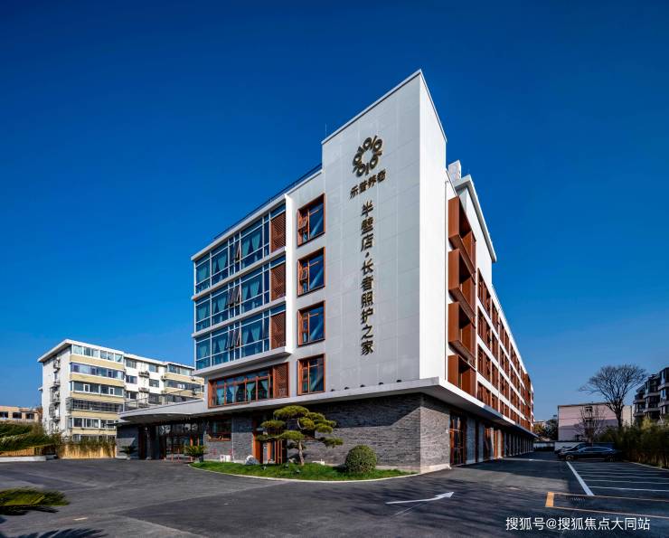 2026年乐普养老半壁店照护之家【收费明细・地址路线元月起--北京海淀养老机构优选(图1)