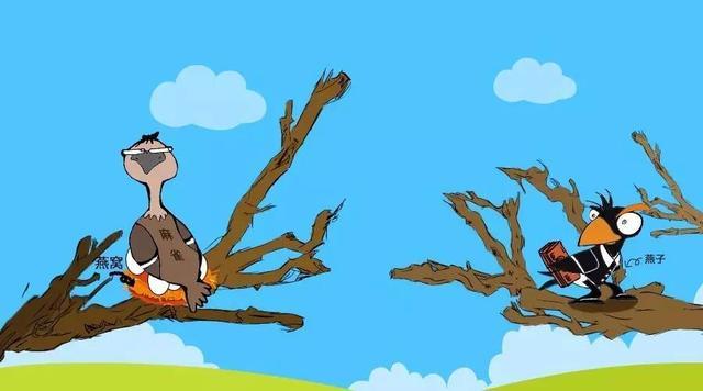 13个城市住房将上演借窝下蛋的故事