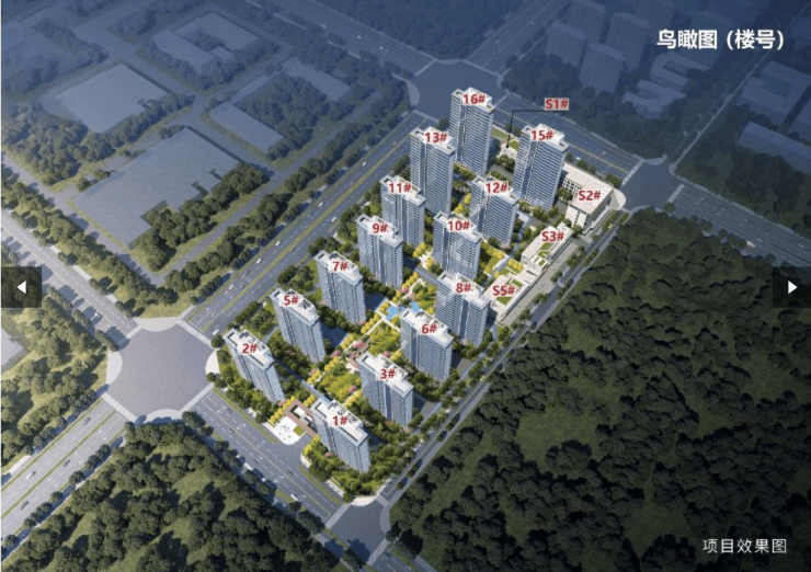 合肥意禾金茂学林拾光营销中心欢迎您-楼盘详情最新价格-户型图-容积率(图3)