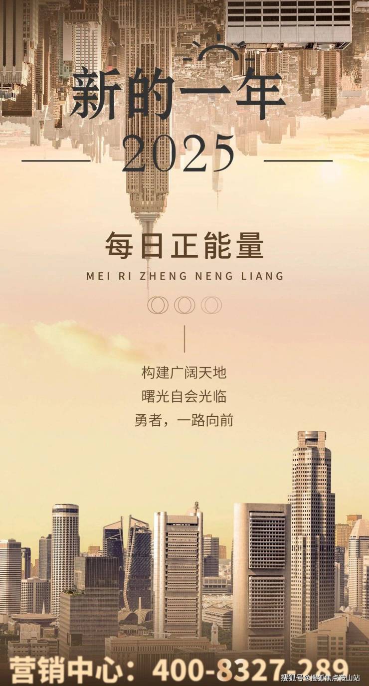 海府一号港湾荟(售楼处2025年最佳加密货币游戏平台推荐  