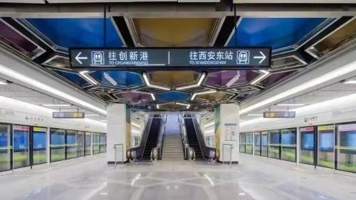 一竞技平台西安(富力开远城)首页网站一房一价5号线装修交付客餐厅相连(图2)