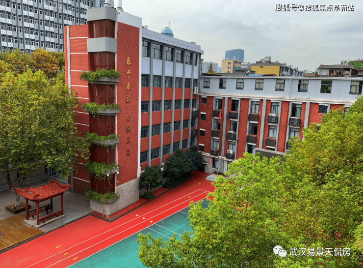 育育才二小,武汉市育才小学,育才小学树人校区,武汉六中位育中学,培英