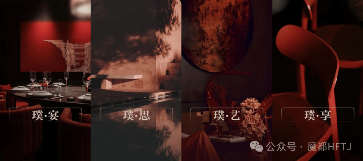 金茂璞元售楼处电话金茂璞元售楼中心电线楼盘百科楼盘网站测评中心电话百科24小时热线详情(图16)