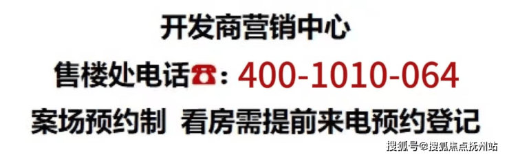 尚灣林語-(尚灣林語2024最新首頁網(wǎng)站)威尼斯9499登錄入口尚灣林語歡迎您丨(圖1)