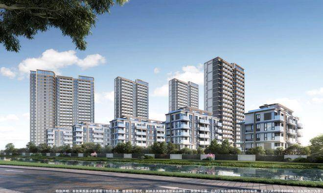 招商臻境官方售楼处电话(招商臻境)官方网站-营销中心欢迎您-楼盘详情最新价格-户型图-容积率(图10)