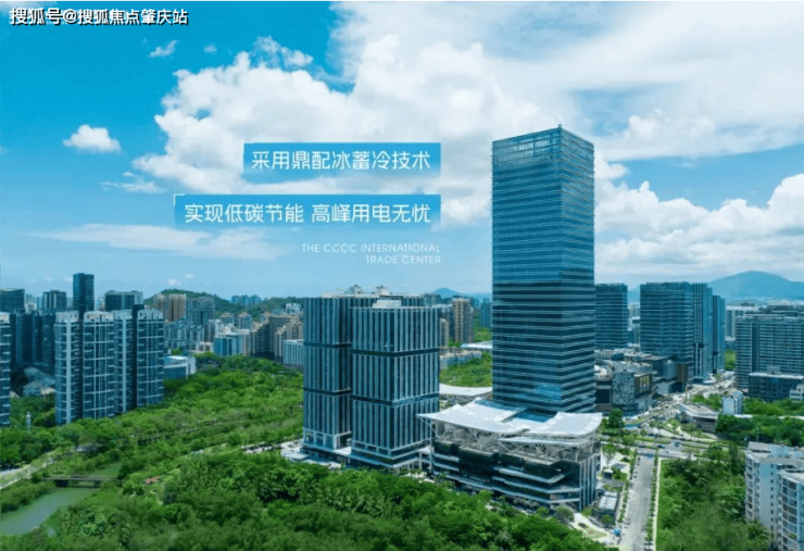 2025三亚【中交国际自贸中心】营销中心售楼处电话、物业地址、在售户型、最新价格、海南楼盘房产网(图2)