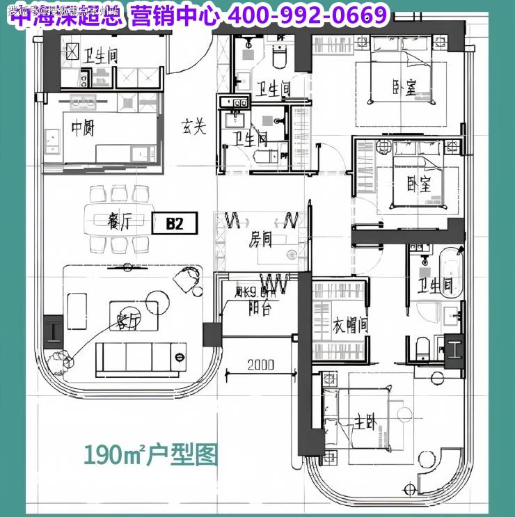 深超总.中海深湾玖序项目介绍-深超总.中海深湾玖序图文详解-楼盘最新消息-永州搜狐焦点