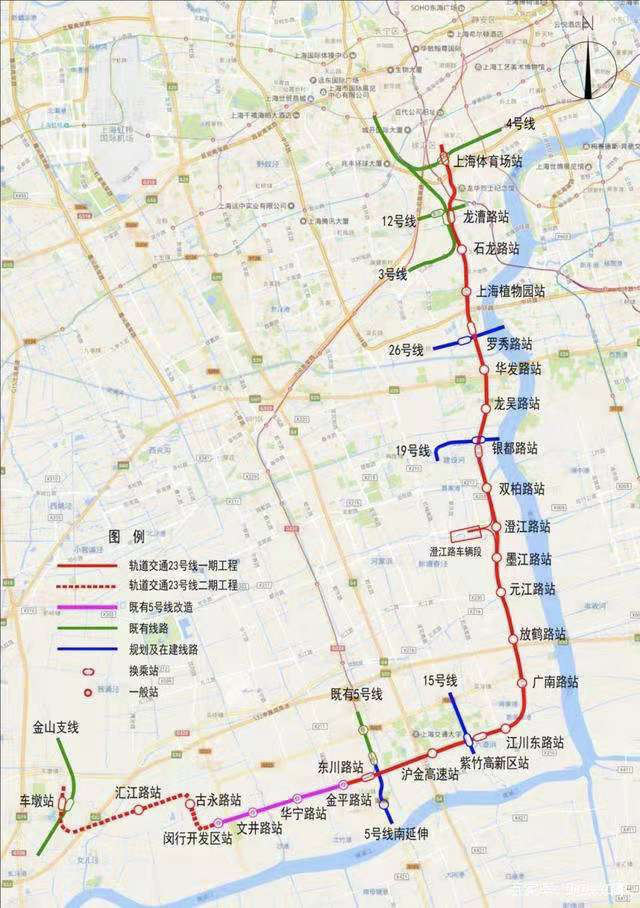 一期从上海体育场至闵行开发区,并且明确预留了延伸至车墩枢纽的规划
