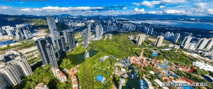 华侨城天鹅堡网站电话【欢迎您】天鹅堡-售楼中心-24小时电话详情【首页网站】-宣城搜狐焦点