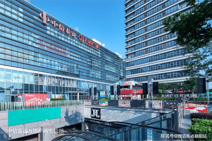 上海嘉定金地嘉峯汇售楼处丨2024楼盘详情电话价格面积户型地址优缺点