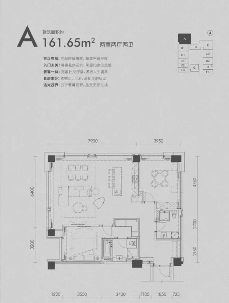 杭州銀杏匯丨銀杏匯歡迎您丨銀杏匯樓盤詳情房價戶型圖交通地鐵