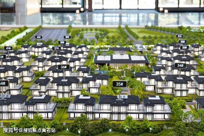 五个院子的别墅是期房还是现房什么时间交房？(图4)