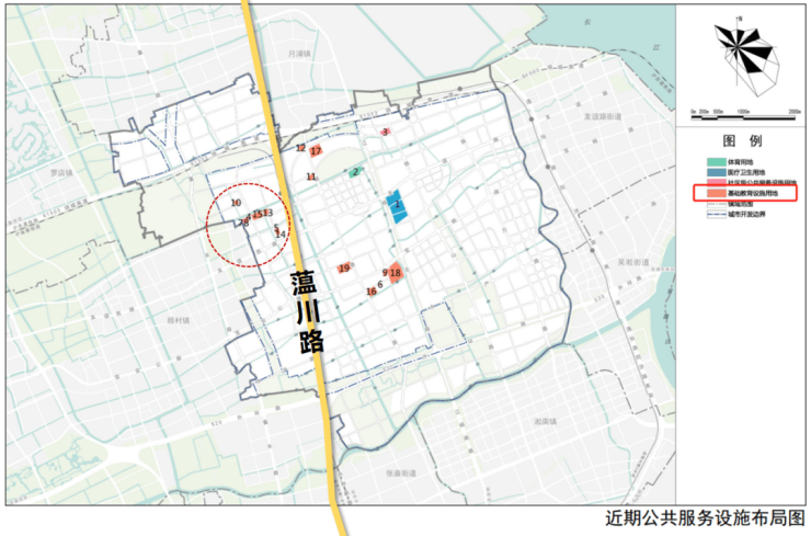 新四季都会上海宝山新四季都会首页网站新四季都会欢迎您楼盘详情价格