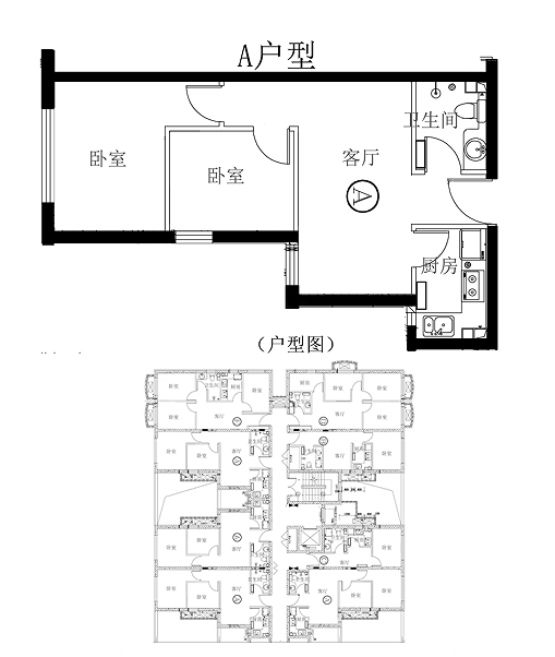 福泽雅苑公租房户型图图片