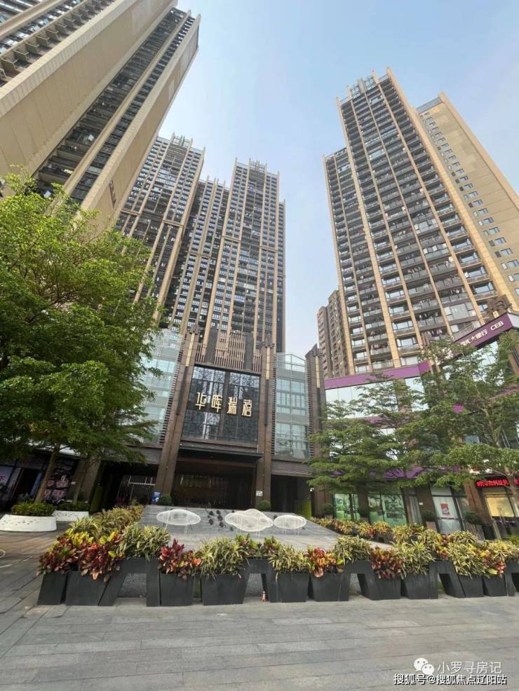 华晖瑞禧深圳华晖瑞禧华晖瑞禧欢迎您华晖瑞禧详情解析