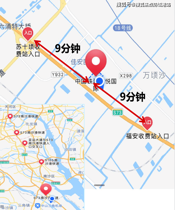 中國鐵建海悅國際廣州中國鐵建海悅樓盤詳情房價戶型容積率小區環境