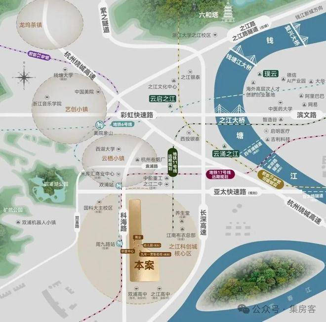 建发云之城售楼处)官网-建发云之城售楼中心电话-环境-户型-价格-地址-楼盘详情-配套-电话-交房时间-配套-交房时间(图3)
