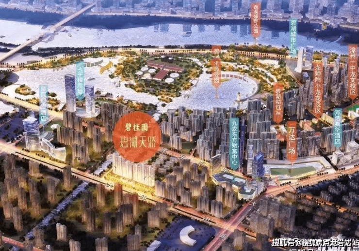 漳州碧湖天骄售楼处售楼处-2024指定网站-楼盘详情-售楼处直销