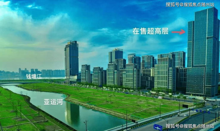 萧山(华润亚奥城)楼盘详情-杭州萧山(华润亚奥城)房价-户型-华润亚