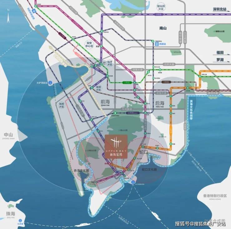 广安房产>广安房产资讯>广安房产市场>前海宸湾(售楼处)首页网站|前海