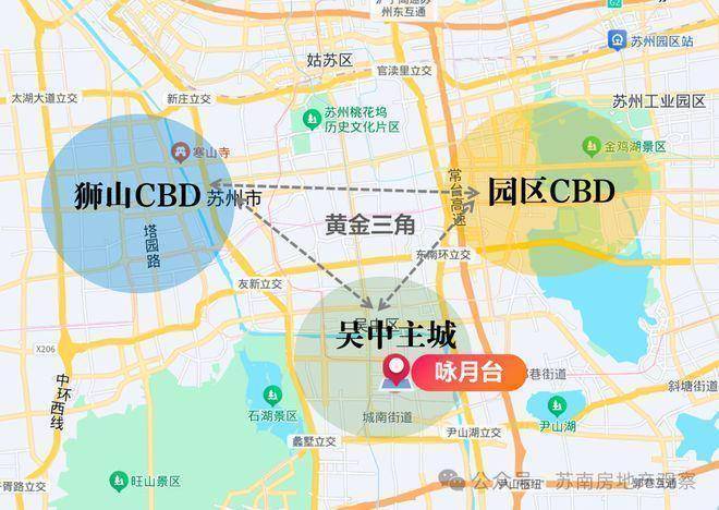中铁咏月台官方售楼处电话中铁咏月台售楼中心电线楼盘百科楼盘网站测评中心电话百科24小时热线欢迎您(图8)