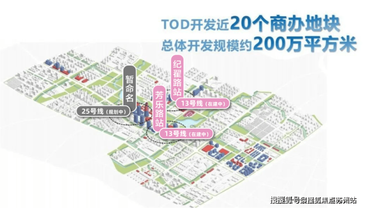 中铁建花语前湾售楼处电话-中铁建花语前湾-首页网站-2025楼盘测评-售楼处欢迎您_最新房价户型凯发国际(图16)