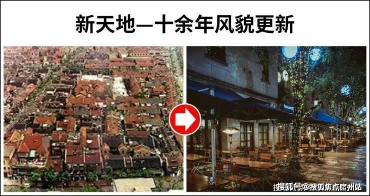 外滩瑞府(售楼处)首页-外滩瑞府销售中心-环境-户型-价格-地址-楼盘详情-配套-电话-交房时间-配套-电话-交房时间(图8)