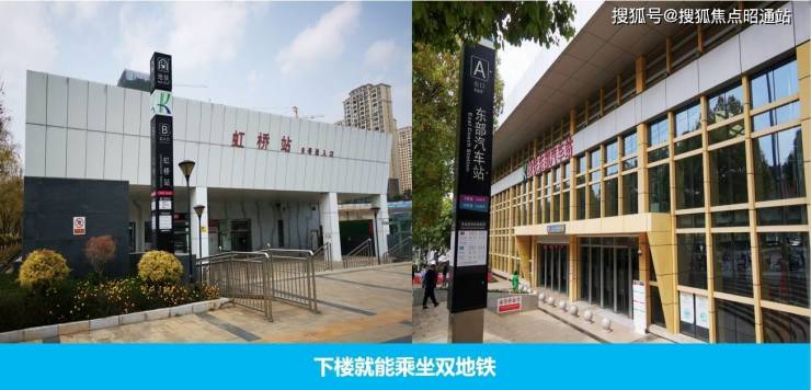 首页网站丨昆明大华公园天下-欢迎您丨楼盘详情/户型/配套学校/地址