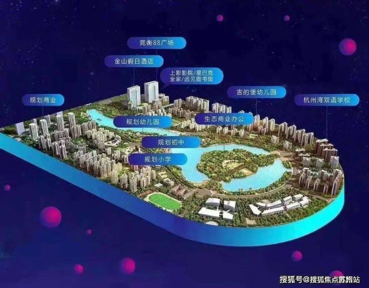 博鱼入口官网新未来樾湖(售楼处)网站营销中心上海新未来樾湖售楼处欢迎您楼盘详情(图2)
