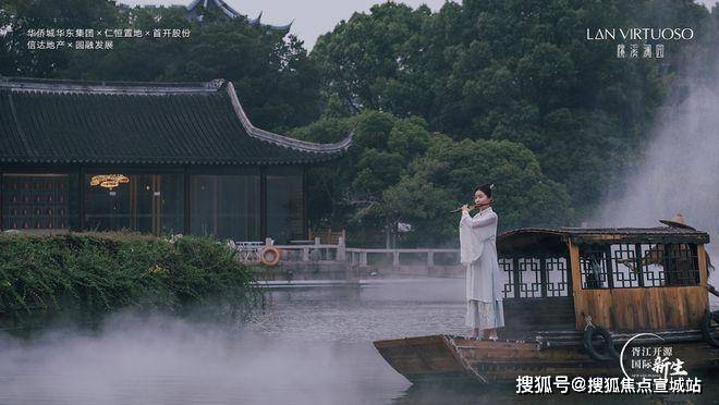 宣城房产>宣城房产资讯>宣城房产市场>桃溪澜园售楼处(房产百科)地址