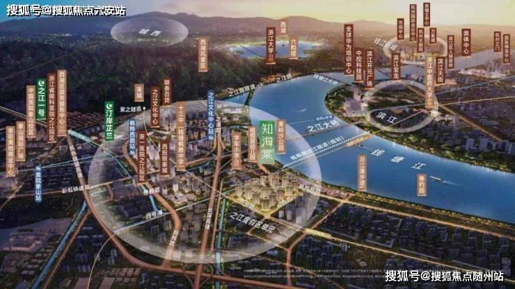 聚焦-绿城知海棠(2025杭州西湖区之江住宅绿城知海棠)楼盘百科-绿城知海棠楼盘评测-绿城知海棠最新价格-户型-六安搜狐焦点