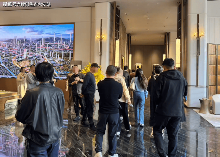 建发云启玉渚(余杭建发云启玉渚)售楼处电话【24H预约热线】—楼盘百科详情—实时动态-最新价格-户型图-容积率@营销中心-六安搜狐焦点
