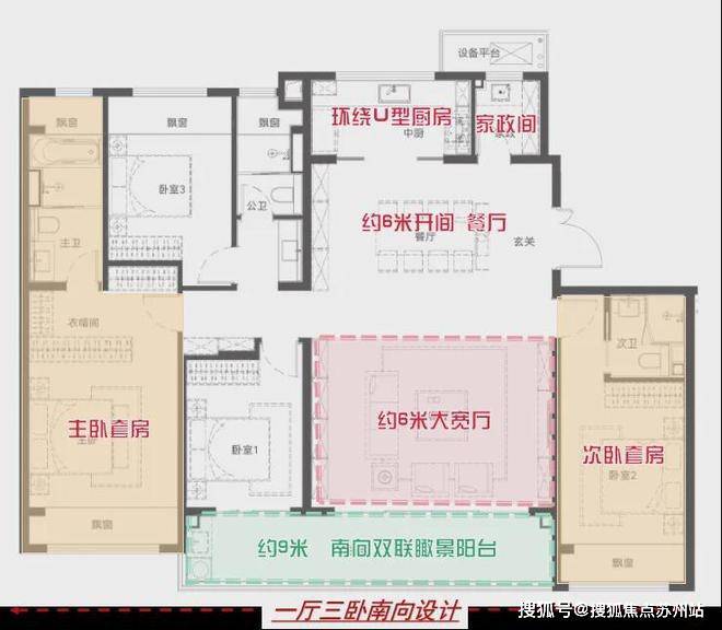 大金的中央空调,德国菲斯曼地暖,兰舍新风系统,卫浴配置了唯宝的马桶