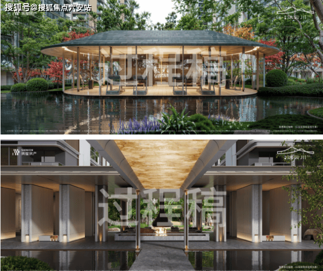 兴耀沐云川首页网站-兴耀沐云川售楼处|楼盘评测|最新价格|兴耀沐云川户型配套-六安搜狐焦点