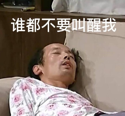 诊疗室 | 这些【时尚家装】毁掉你的家