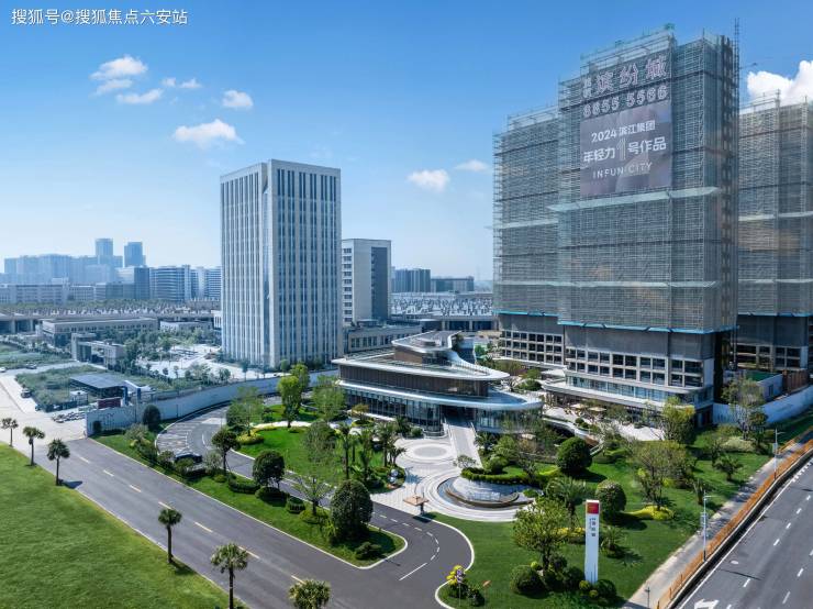 滨杭缤纷城(2024年滨杭缤纷城)首页网站-楼盘详情-杭州滨杭缤纷城欢迎你-六安搜狐焦点