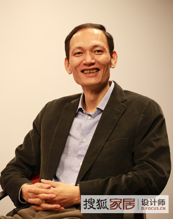 第三届亚洲照明设计论坛 灯光主题沙龙