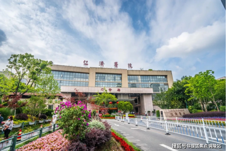 售楼中心闵行浦江桂鸿院售楼处欢迎您