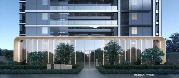 伟星宸ONE楼盘重磅消息：欢迎来电咨询!可预约销售人员(来电尊享内部优惠活动)(图5)