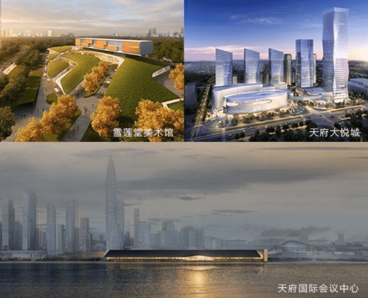 2024最新天府公園未來城項目動態_售樓中心-成都搜狐