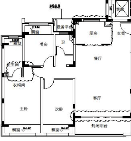 仁恒嘉澜轩售楼处电话售楼中心首页楼盘网站楼盘百科详情24小时热线电话(图7)