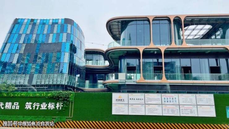 万科高线公园营销中心楼盘信息户型最新成交价周边配套售楼处电话